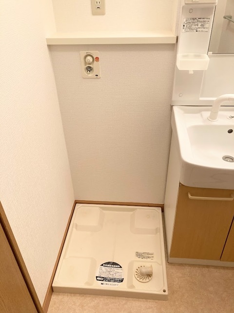 その他設備　室内洗濯機置き場