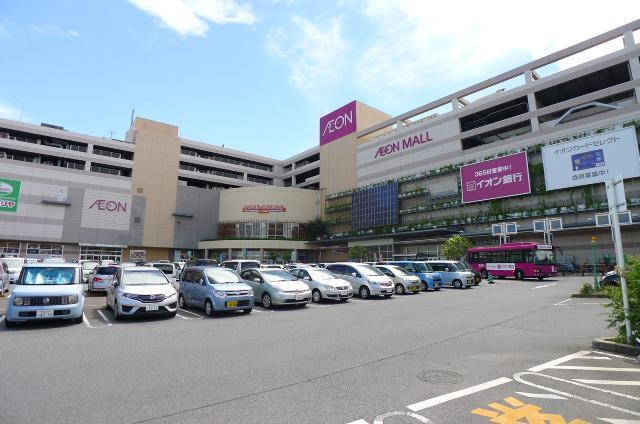 ショッピングセンター　イオンモール柏（ショッピングセンター）まで1670m
