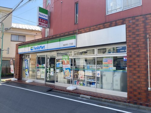 コンビニ　ファミリーマート 池袋本町一丁目店（コンビニ）まで63m