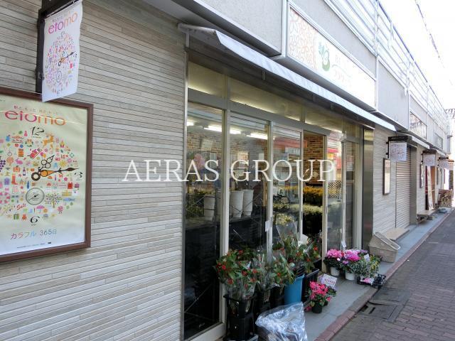 ショッピングセンター　エトモ鵜の木（ショッピングセンター）まで792m