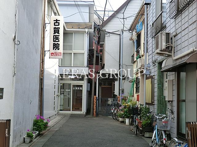 病院　古賀医院（病院）まで346m