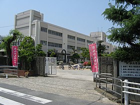 小学校　伊丹市立　南小学校（小学校）まで313m