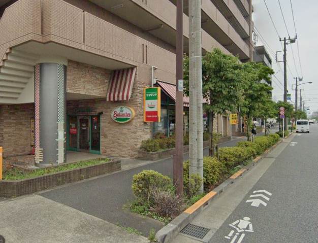 飲食店　サイゼリヤ狛江東野川店（飲食店）まで486m