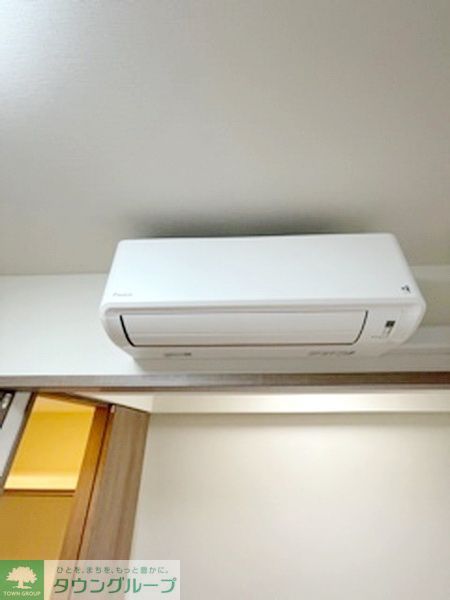 その他設備　設備