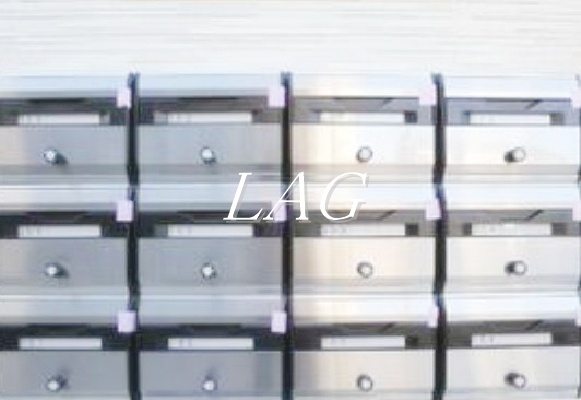 その他共有部分　集合ポストです。