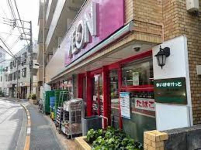 スーパー　まいばすけっと鷺ノ宮駅南店（スーパー）まで49m