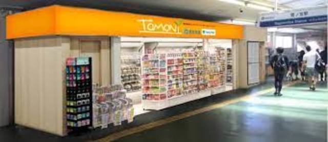 コンビニ　ファミリーマートトモニー鷺ノ宮駅店（コンビニ）まで261m