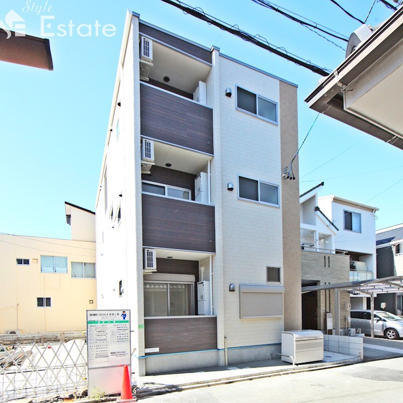 建物外観　ハーモニーテラス御器所（ハーモニーテラスゴキソ）