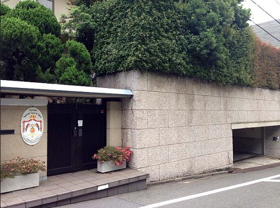 その他　ヨルダン大使館（その他）まで1708m