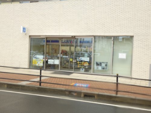 コンビニ　ローソン（コンビニ）まで521m