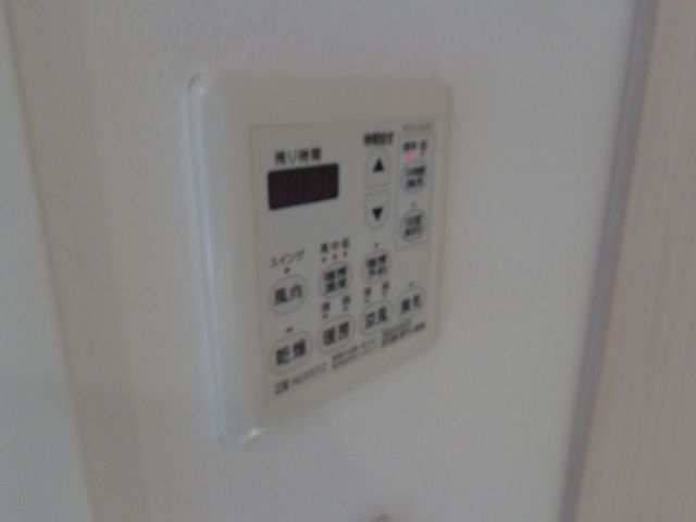 その他設備　浴室乾燥機