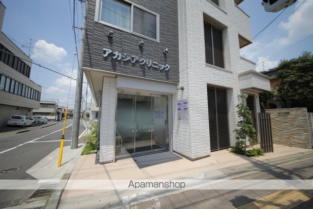 病院　アカシアクリニック（病院）まで461m