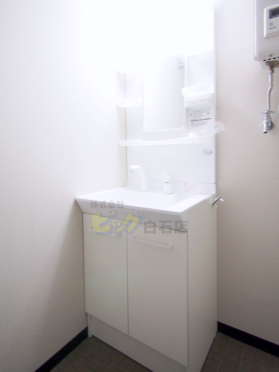 洗面設備　シャンプードレッサー完備しています♪