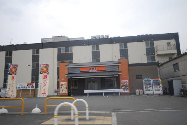 飲食店　吉野家枚方渚内野店（飲食店）まで717m