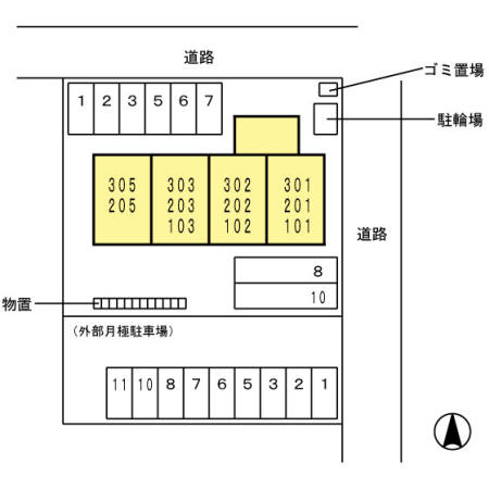 駐車場