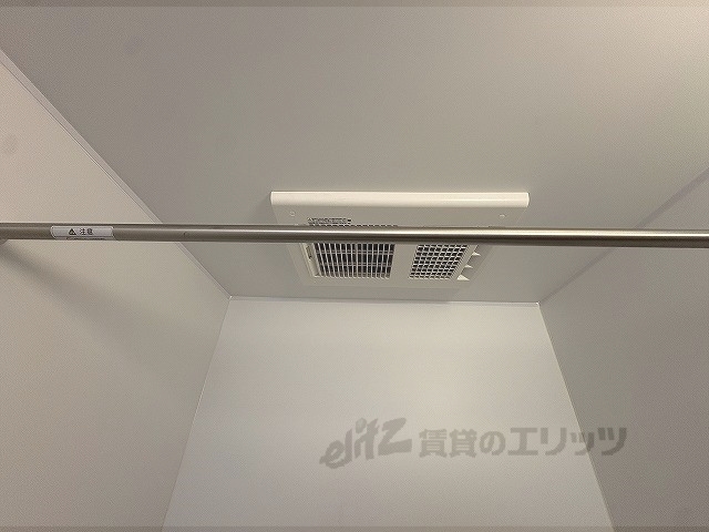 その他設備　浴室乾燥機
