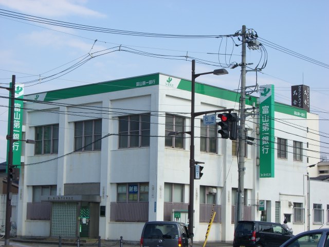 その他　富山第一銀行石金支店（その他）まで1468m