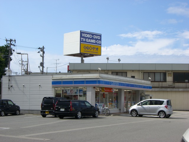 その他　ローソン富山天正寺店（その他）まで611m
