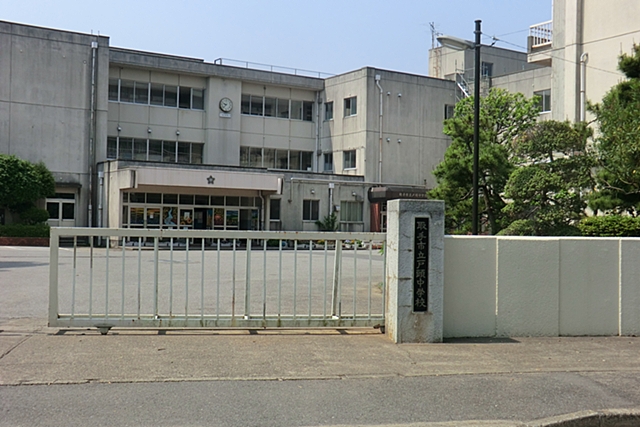 中学校　取手市立戸頭中学校（中学校）まで615m