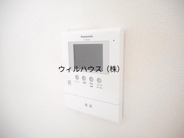 セキュリティ　モニターホン！