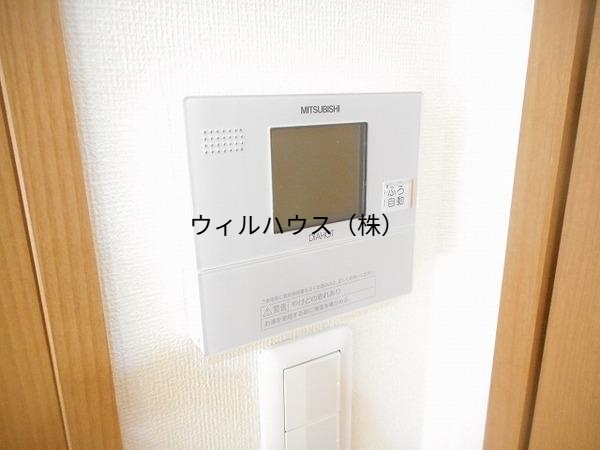 その他設備　給湯リモコン！