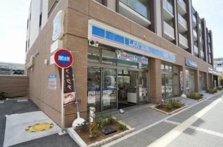 コンビニ　ローソン（コンビニ）まで250m