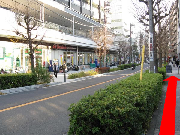 スーパー　スーパー文化堂（スーパー）まで278m