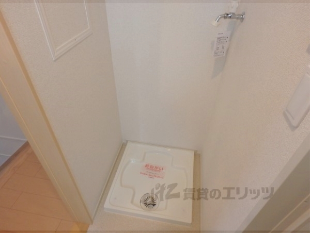 その他部屋・スペース　洗濯機置場