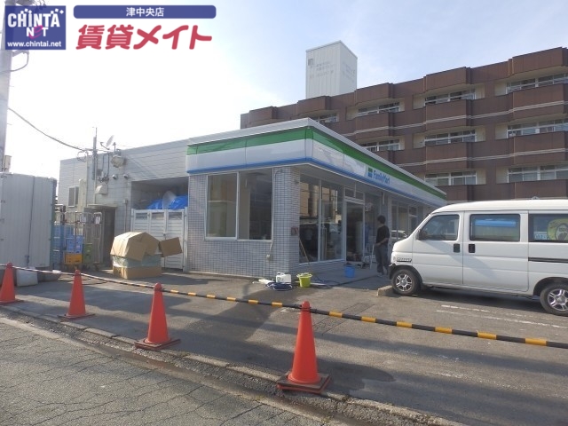大学・短大　三重看護専門学校（大学・短大）まで200m