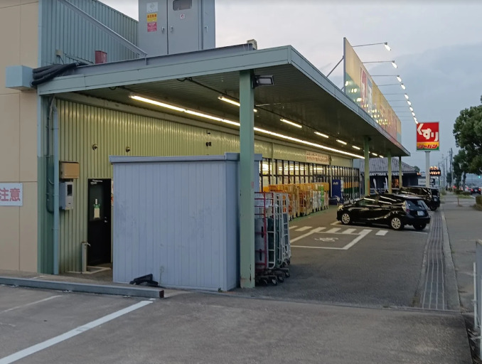 ドラックストア　ジャパン 三田店（ドラッグストア）まで726m