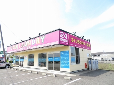 その他　コインランドリー応神（その他）まで350m