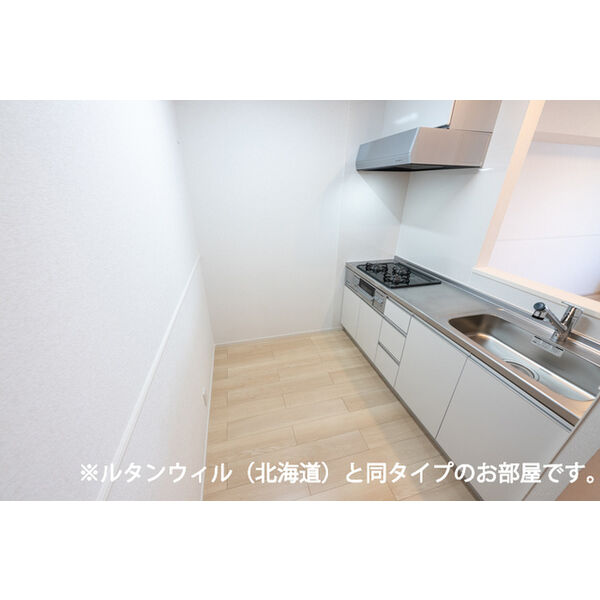 インテルノ イーストのキッチン写真