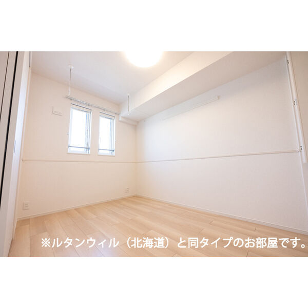 インテルノ イーストのその他写真