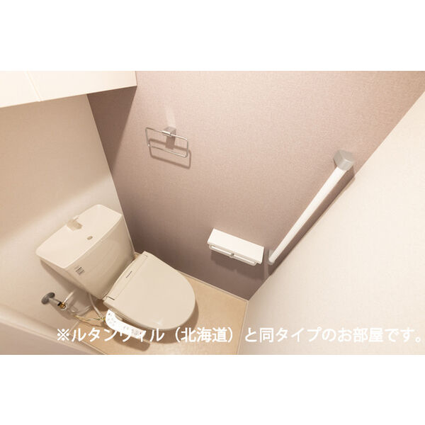 インテルノ イーストのトイレ写真