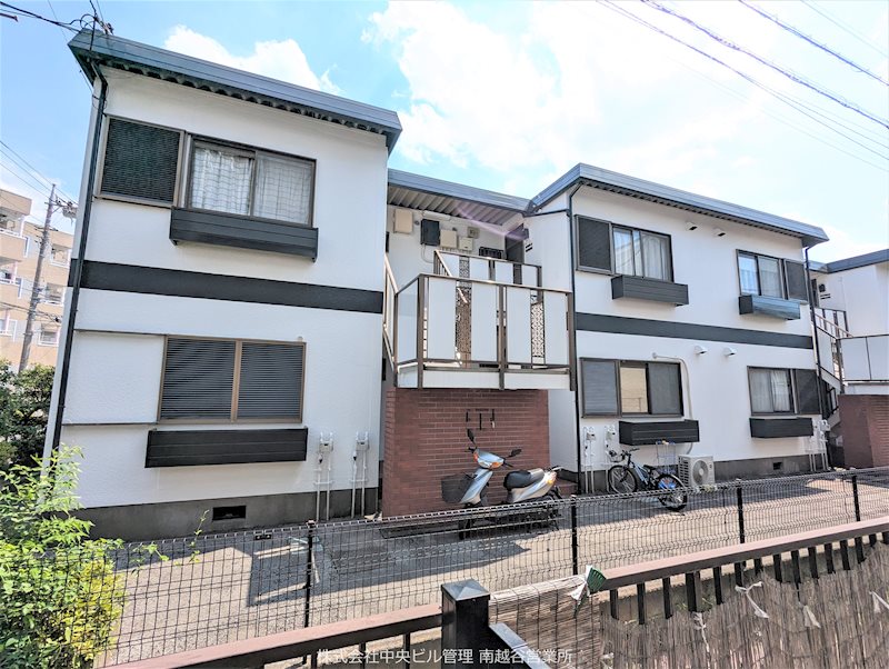 建物外観　新越谷駅徒歩１２分（960ｍ）