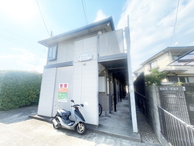 建物外観　～新生活はここからっ～