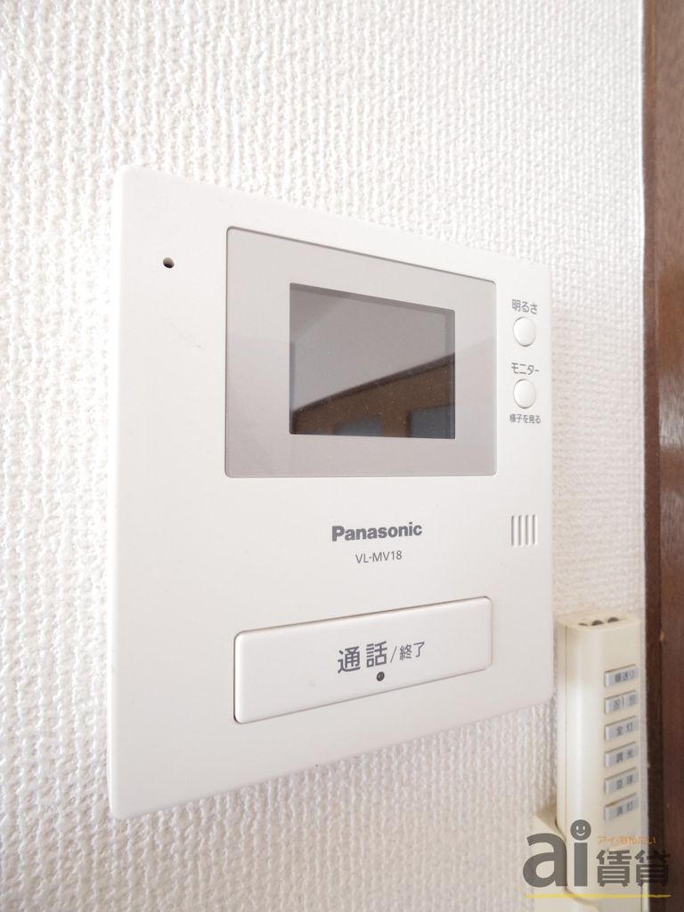 セキュリティ　※写真同仕様※