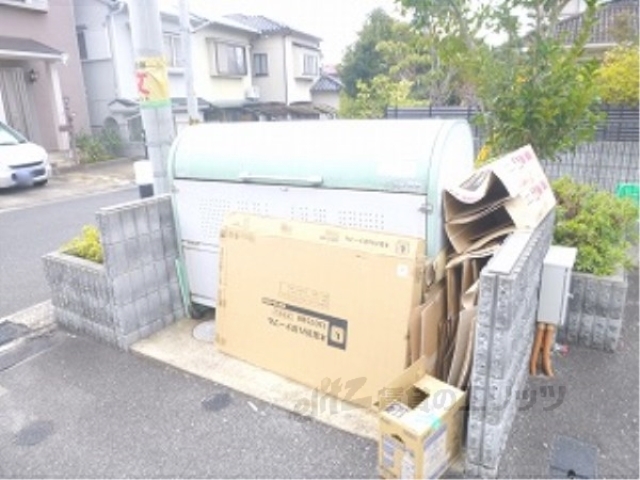 その他　ゴミ捨て場