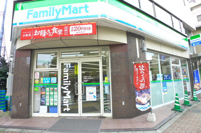 コンビニ　ファミリーマート（コンビニ）まで345m
