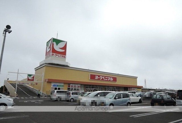 スーパー　ヨークベニマル遠見塚店（スーパー）まで850m