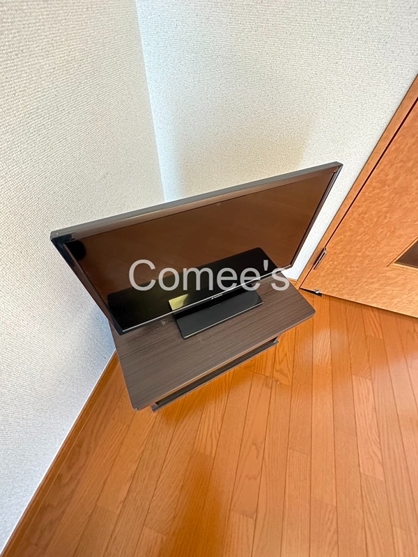 その他設備　テレビ