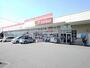 ドラックストア　サンドラッグ敷島店（ドラッグストア）まで2300m