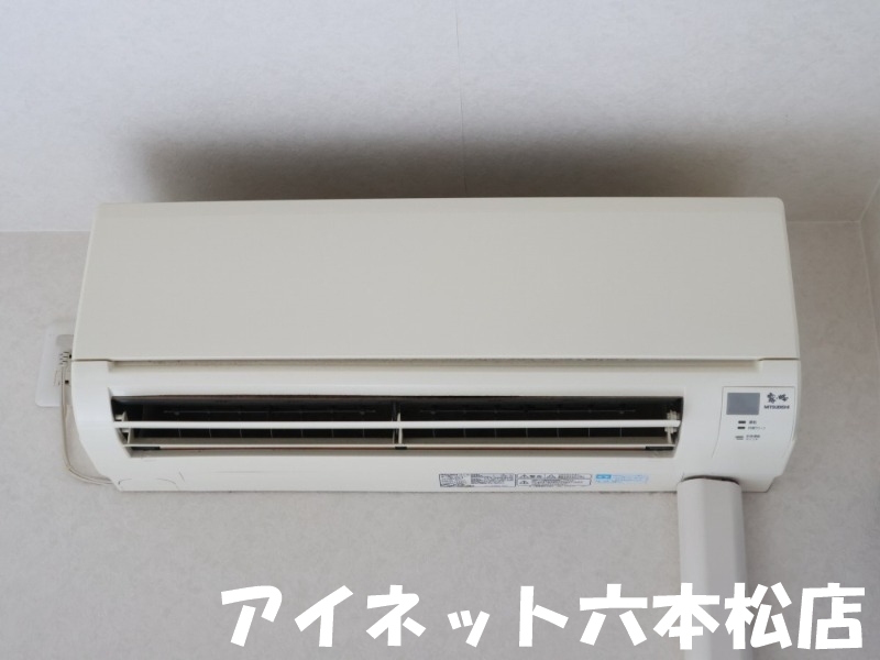 その他設備　エアコン付きで一年中快適に過ごせます。