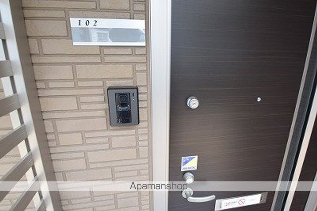 ラピス湘南のその他写真