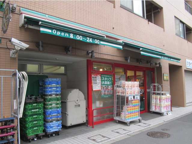 スーパー　まいばすけっと　新宿原町3丁目店（スーパー）まで178m