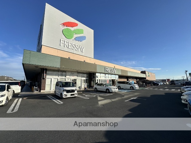スーパー　（株）フレッセイ／大利根店（スーパー）まで969m