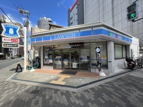 コンビニ　ローソン 大手通二丁目店（コンビニ）まで400m