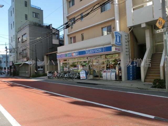 コンビニ　ローソン板橋三園一丁目店（コンビニ）まで463m