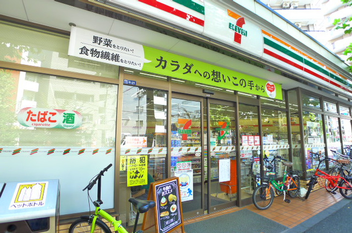 コンビニ　セブンイレブン（コンビニ）まで180m