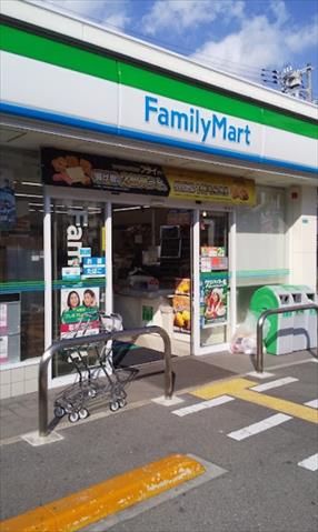 コンビニ　ファミリーマート港晴四丁目店（コンビニ）まで257m